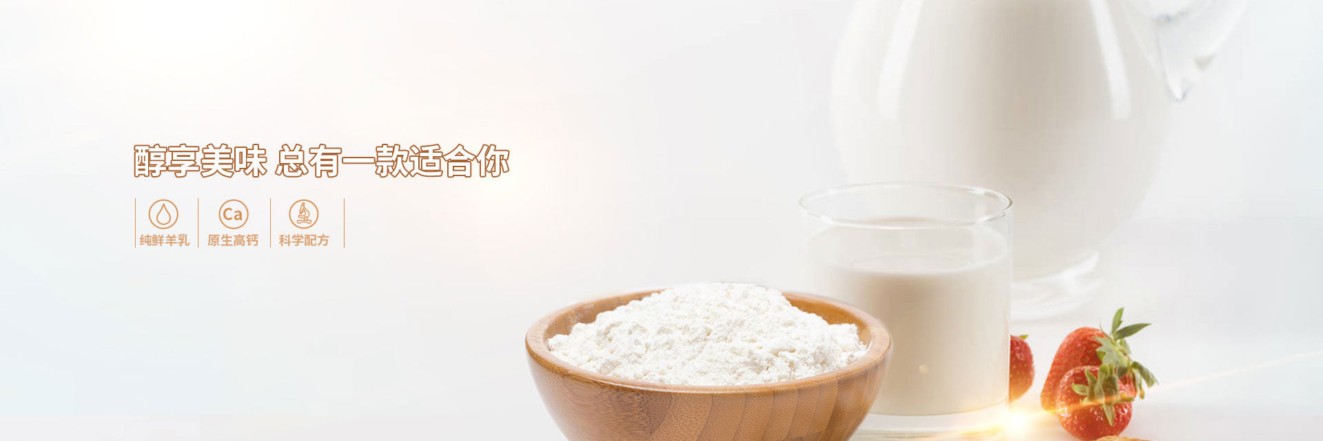 ng28.com - 相信品牌的力量