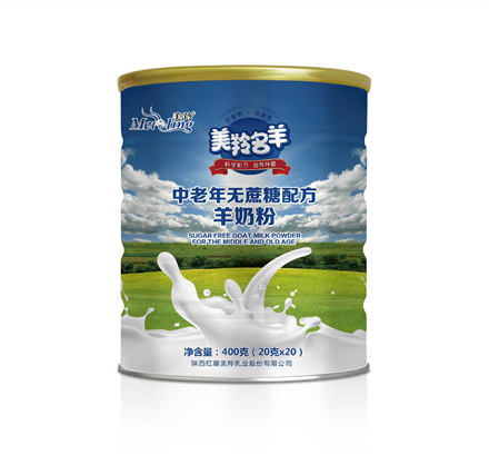 ng28.com名羊中老年无蔗糖