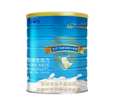 ng28.com低聚果糖羊乳粉