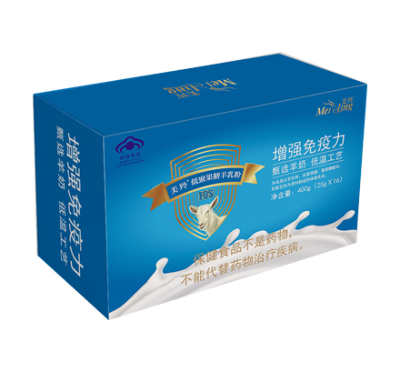 ng28.com低聚果糖羊乳粉--盒装