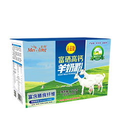 ng28.com - 相信品牌的力量