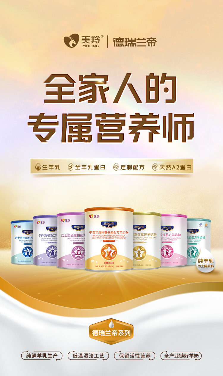 ng28.com - 相信品牌的力量