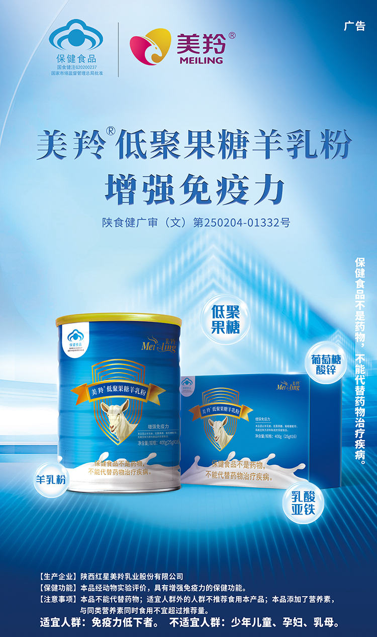 ng28.com - 相信品牌的力量