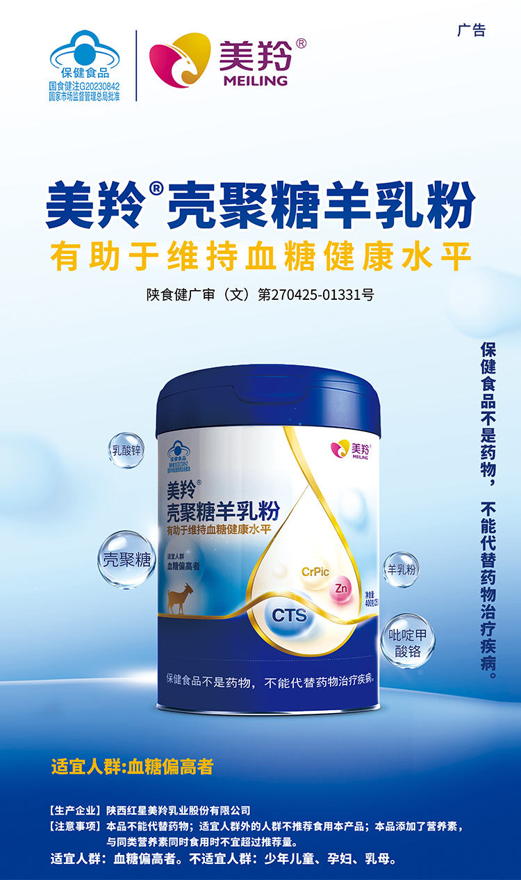 ng28.com - 相信品牌的力量