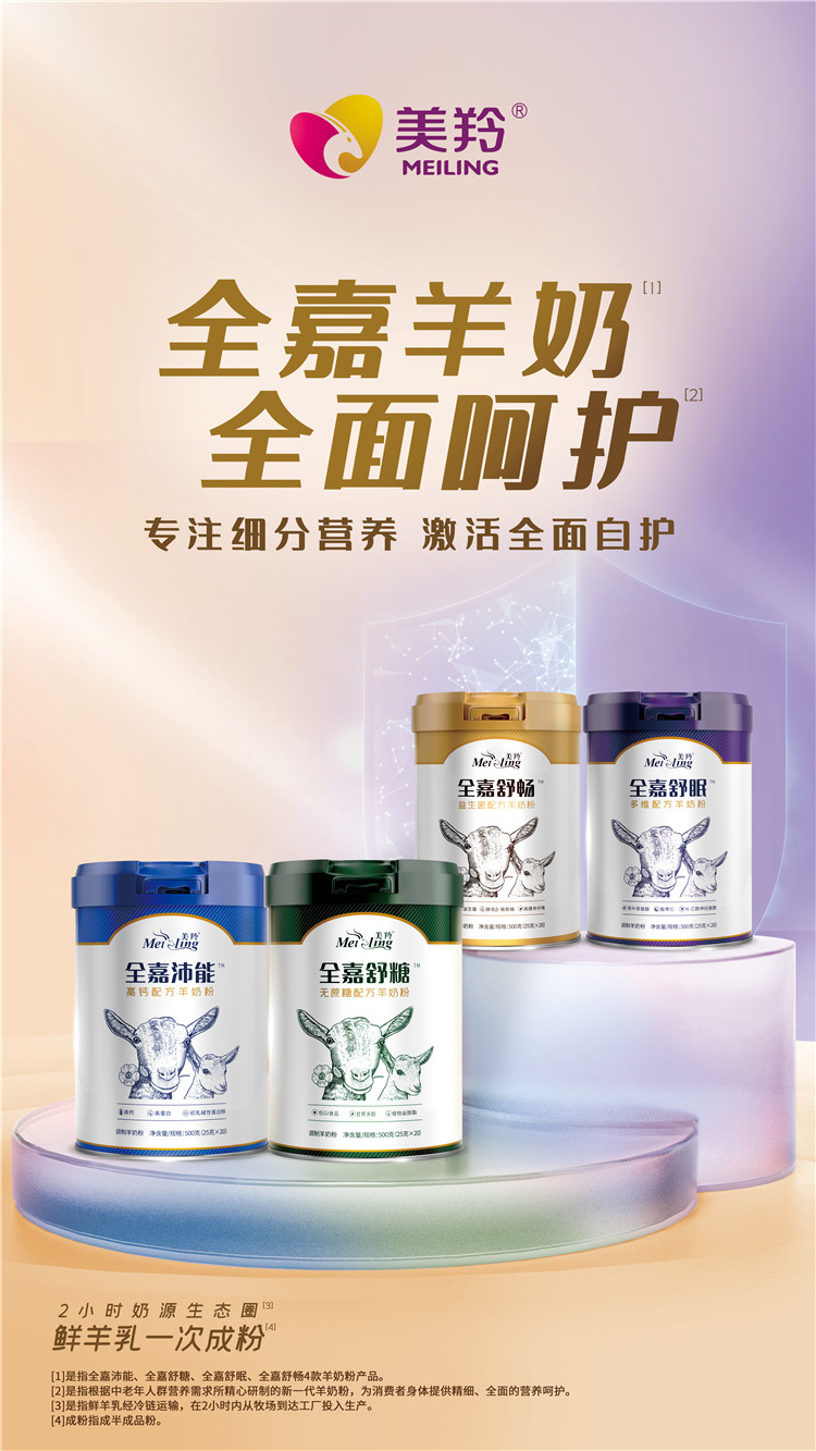 ng28.com - 相信品牌的力量