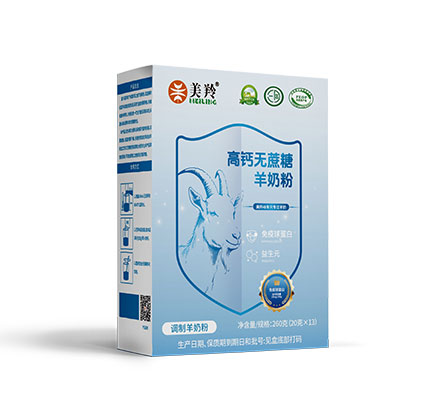 高钙无蔗糖羊奶粉盒装