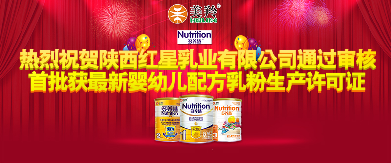 ng28.com - 相信品牌的力量