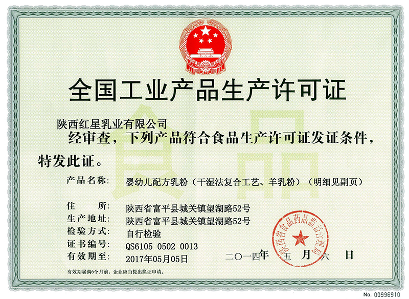 ng28.com - 相信品牌的力量