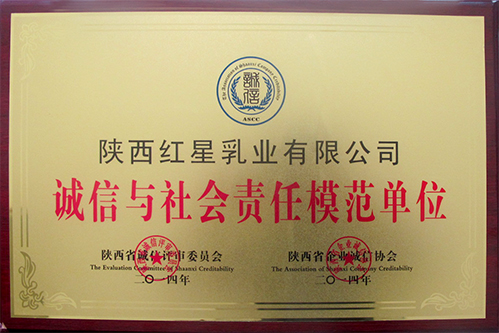 1-15120311534WG ng28.com - 相信品牌的力量