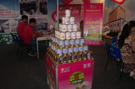 1-151203133101550 ng28.com - 相信品牌的力量