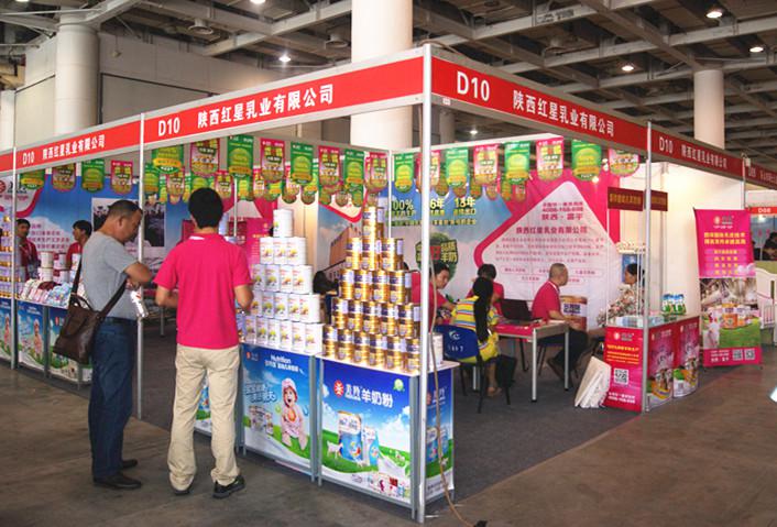 1-15120313320TG ng28.com - 相信品牌的力量