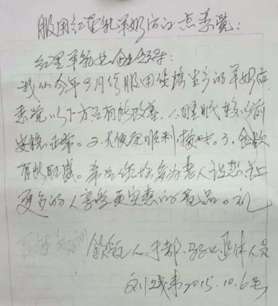 ng28.com - 相信品牌的力量