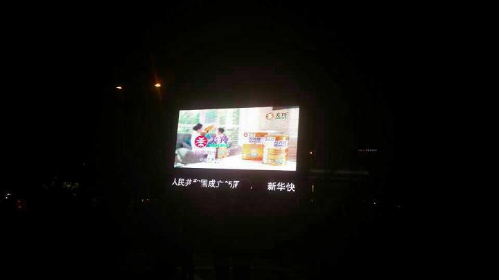 1-1512031446064a ng28.com - 相信品牌的力量