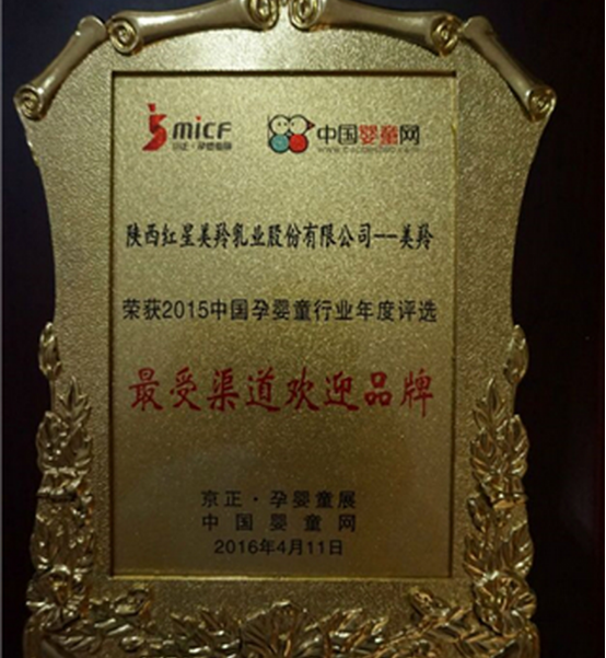 1574824352392647 ng28.com - 相信品牌的力量