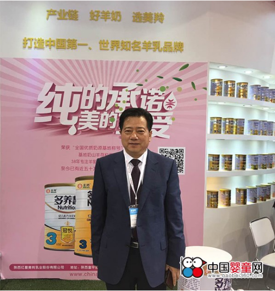 ng28.com - 相信品牌的力量
