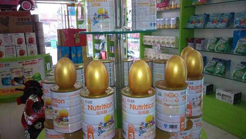 1-151203145031615 ng28.com - 相信品牌的力量