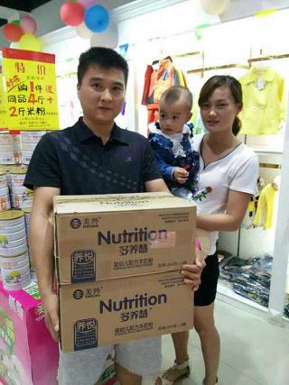 1-151203145502357 ng28.com - 相信品牌的力量
