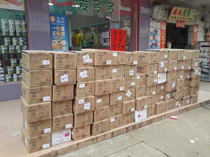 1-15120314541WO ng28.com - 相信品牌的力量