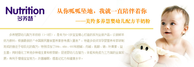 1-151203150441625 ng28.com - 相信品牌的力量