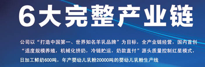 1-151203150939649 ng28.com - 相信品牌的力量