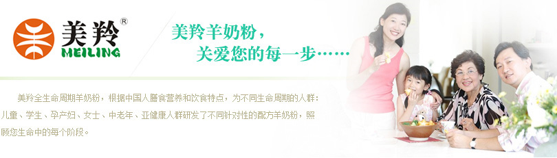 1-151203151204163 ng28.com - 相信品牌的力量
