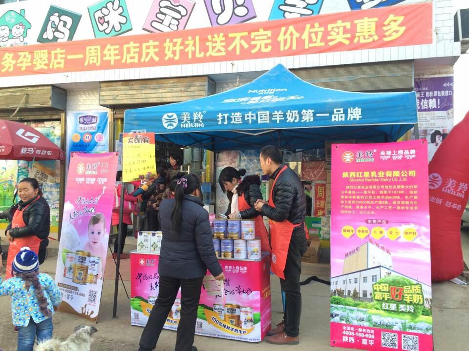 ng28.com - 相信品牌的力量