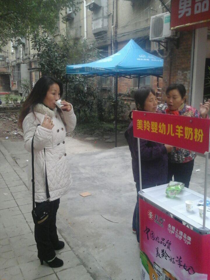 ng28.com - 相信品牌的力量
