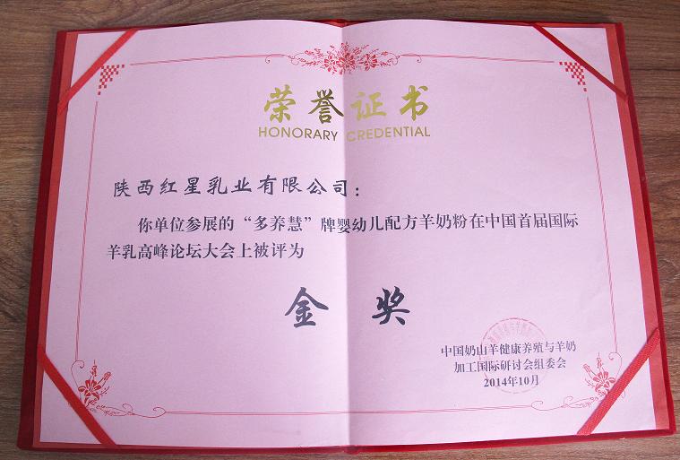 ng28.com - 相信品牌的力量