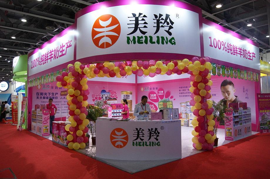 1-1512031A411Y2 ng28.com - 相信品牌的力量