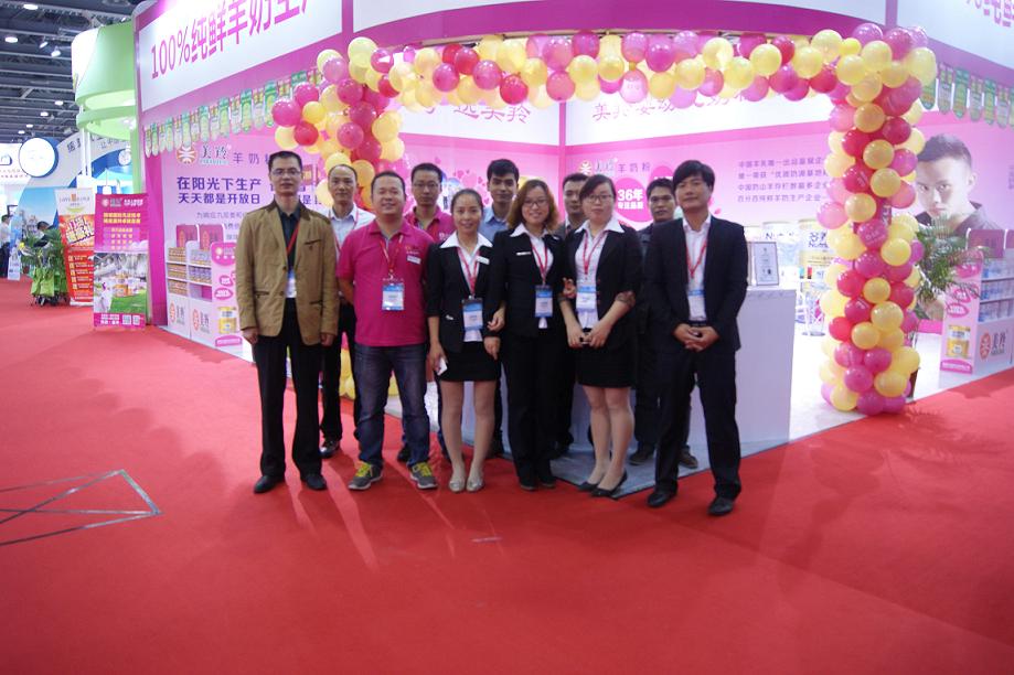 1-1512031F049124 ng28.com - 相信品牌的力量