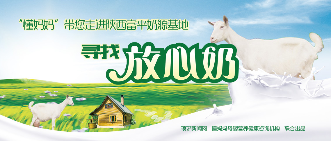 1-1512031F445147 ng28.com - 相信品牌的力量