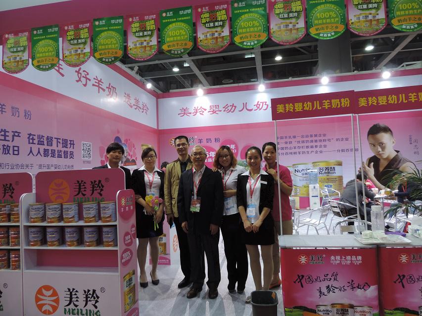 1-15120414195M21 ng28.com - 相信品牌的力量