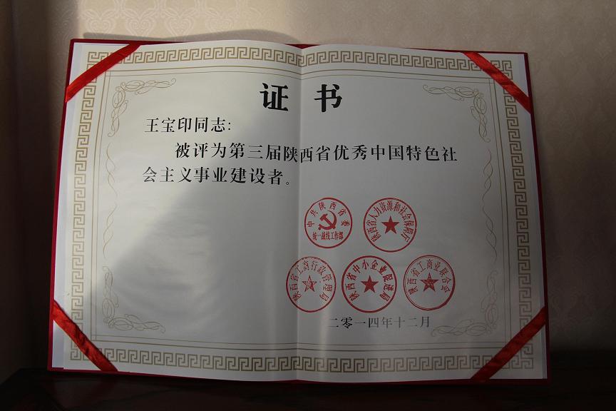 1574826947794993 ng28.com - 相信品牌的力量