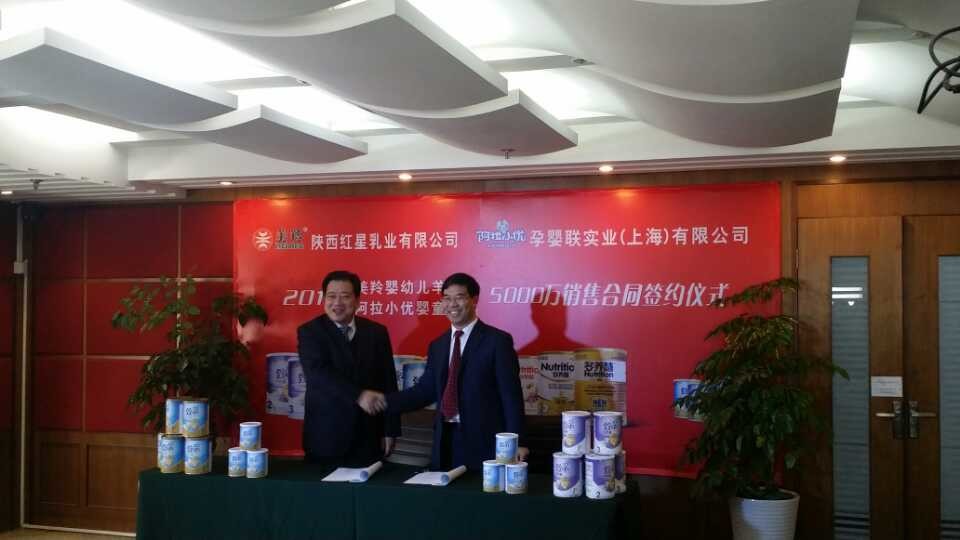 1574833484146747 ng28.com - 相信品牌的力量