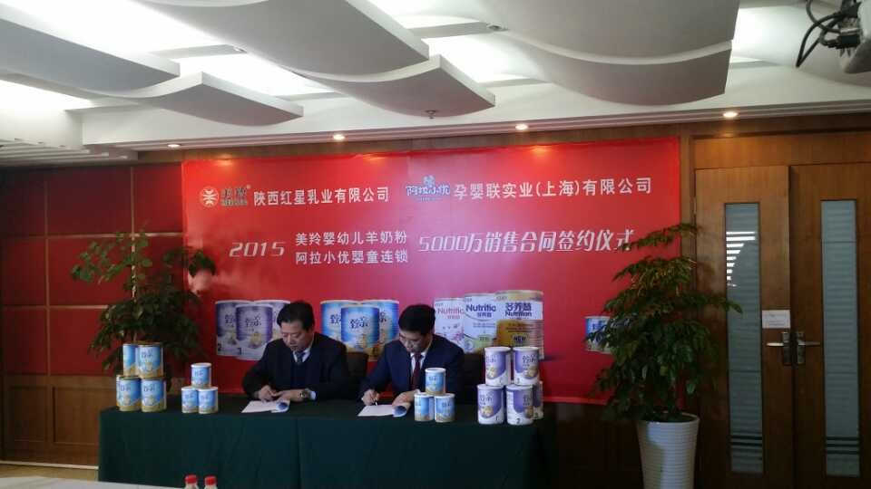 1574833484678946 ng28.com - 相信品牌的力量