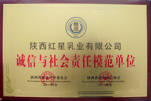 ng28.com - 相信品牌的力量