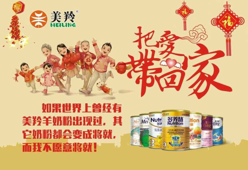 ng28.com - 相信品牌的力量