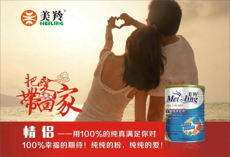 ng28.com - 相信品牌的力量