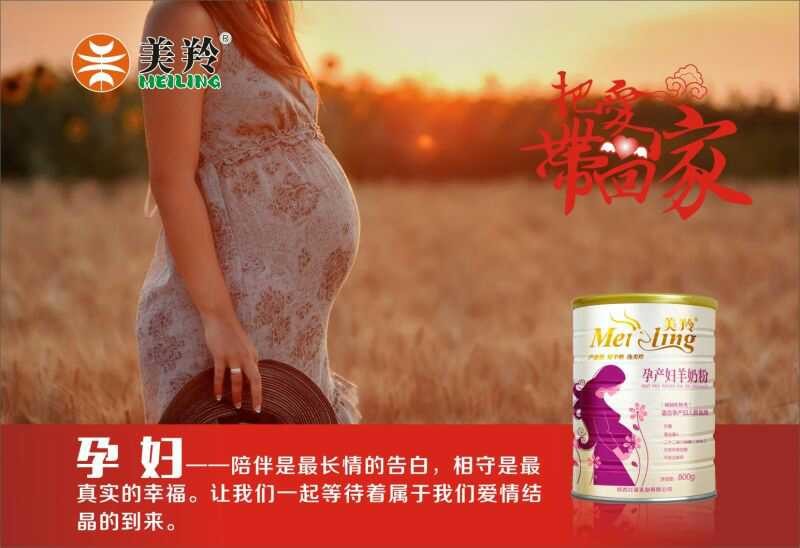 ng28.com - 相信品牌的力量