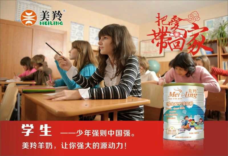 ng28.com - 相信品牌的力量