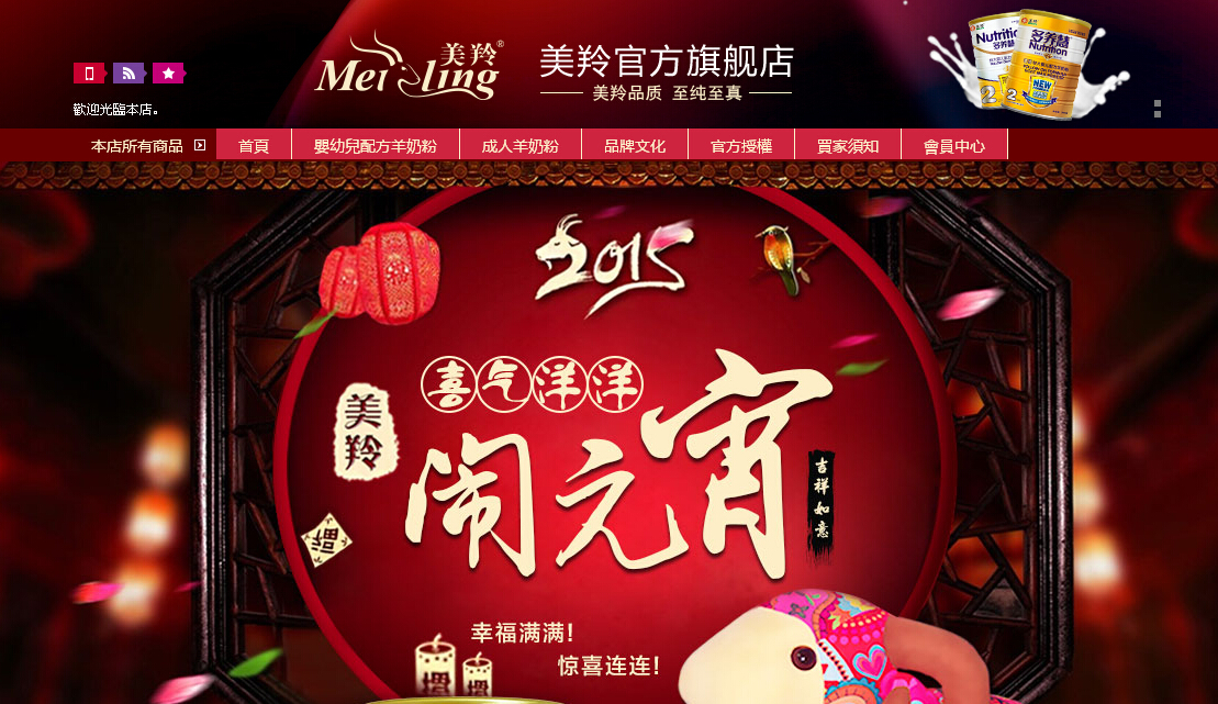 1574837172361506 ng28.com - 相信品牌的力量