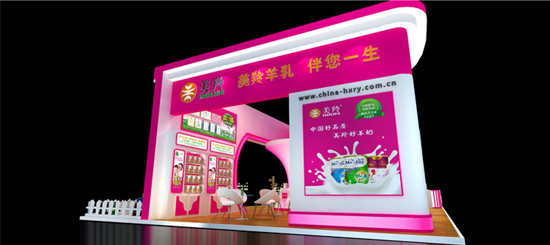 1574837173832743 ng28.com - 相信品牌的力量