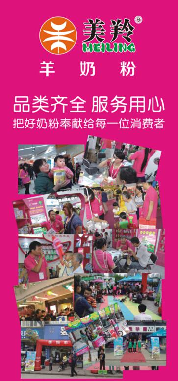 1574837694696381 ng28.com - 相信品牌的力量