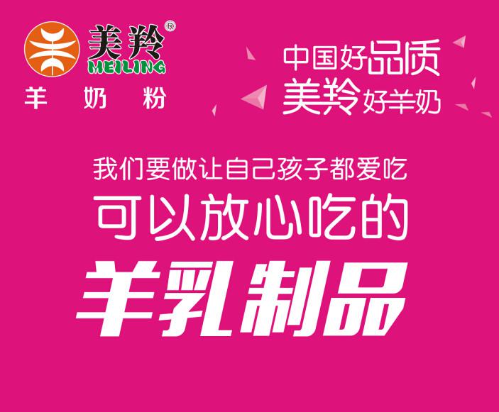 1574837695268126 ng28.com - 相信品牌的力量