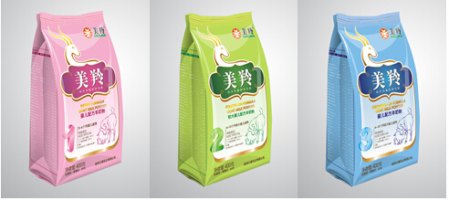 1574839556943260 ng28.com - 相信品牌的力量