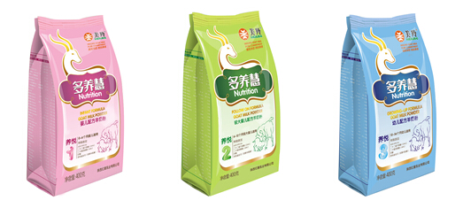 1574839557296662 ng28.com - 相信品牌的力量