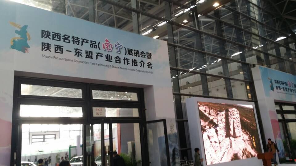 1-15120415134W00 ng28.com - 相信品牌的力量