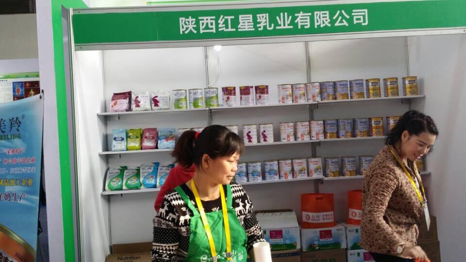 1-151204151623964 ng28.com - 相信品牌的力量
