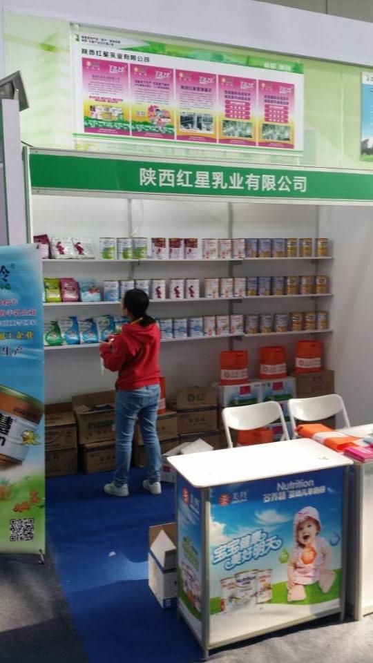 1-15120415164M91 ng28.com - 相信品牌的力量