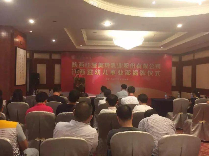 1574840511235220 ng28.com - 相信品牌的力量